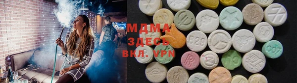 дурь Няндома