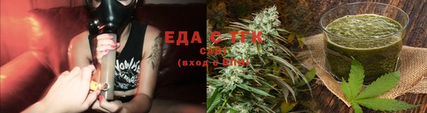 кокаин колумбия Абинск