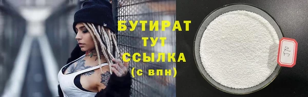 кокаин колумбия Абинск