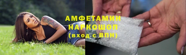 каннабис Абаза