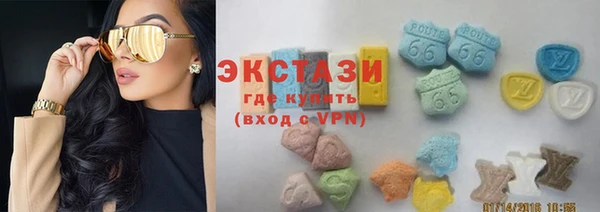 кокаин колумбия Абинск
