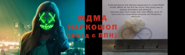 эйфоретик Нягань