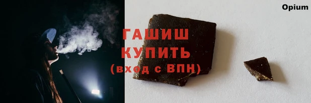 эйфоретик Нягань