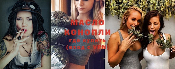 эйфоретик Нягань