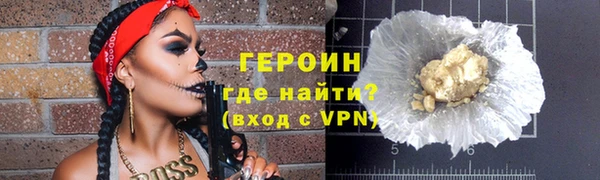дурь Няндома