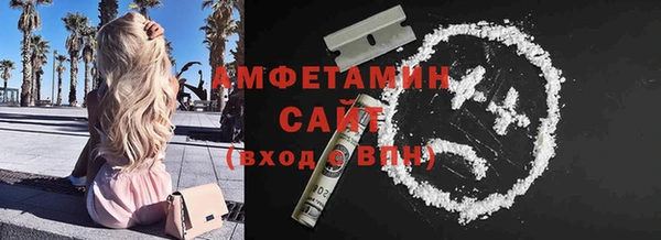 кокаин колумбия Абинск