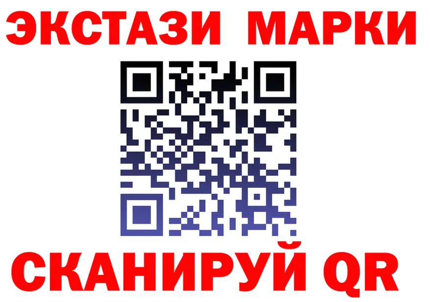 ГАШ гарик зеркало площадка кракен Урень